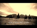 العواجي..,سعدون,لأولاده