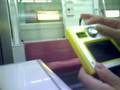 LifeHack? Compose in the train