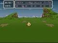 videos de SNES:DQ6 最強の魔法｢ザオリーマ｣を使ってみた