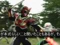 超神ネイガー　「豪石！超神ネイガー ～見だが…