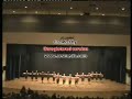 anatolia s?la a?r? y�resi halk oyunlar? 2007 denetim yar??ma