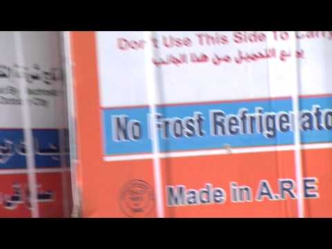Some of the Items Transferred into Gaza from Israel on a Daily Basis