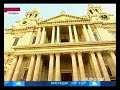 Видеоновость Лондон. Закрыли собор Святого Павла