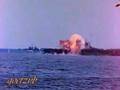 RARE WWII Kamikaze footage. IN COLOR.