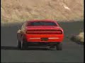 Challenger
