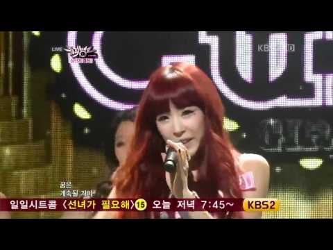 KpopShowTV07 - Show : Music Bank Half Year Wrap Up Credits : KpopShowTV07.