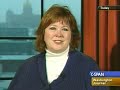DesMoines Register\ DesMoines Register\