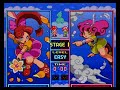 Items (2 of 6) - History Behind Super Smash Bros. Melee