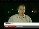 The Taliban strikes back hard 18 June 08 The Taliban strikes back hard 18 June 08