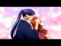 Azuma Yunoki ~Crazy Love~