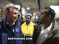 Bartamaha Interviews Minneapolis Mayor [R.T. Rybak]