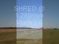 54mm diameter Rocket Shred 54mm diameter Rocket Shred