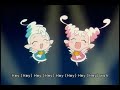 Fushigi Boshi no Futago Hime Gyu!