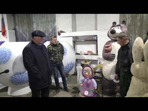 Просмотр видео