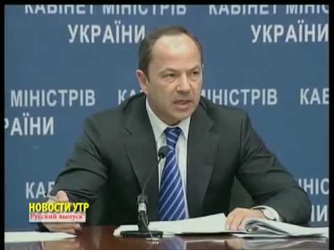 Смотреть видео