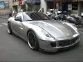CHROME Ferrari 599 HAMANN CHROME Ferrari 599 HAMANN