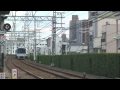 【阪神電鉄】5500系5501F@武庫川('09/11)