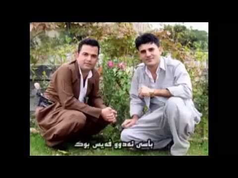 how to bo a facebook