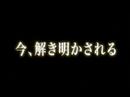 ARMORED CORE for Answer PV1