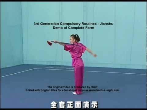 Straight Sword - Edited with English headings for educational purpose. Acknowledgement to IWUF as producer of the original videos in Chinese.