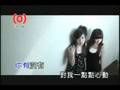 BY2 爱丫爱丫 MV