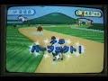 Wii Play:Cow ?????Wii ?????? 328??????