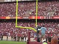 Texas A&M Aggie 12th Man in Action