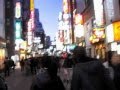 Shibuya!!! Tokyo, baby!!!