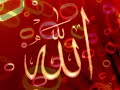 ayat-al-kursi.html