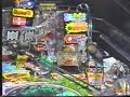 Creature from the Black Lagoon Pinball Promo Video Creature from the Black Lagoon Pinball Promo Video