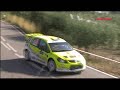 Rally Catalunya 2008