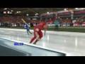 2009 World All Around in Hamar Norway men 1st day