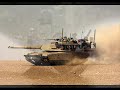 U.S. Military Picture Montage