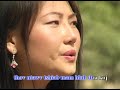 See Lor - Ua Siab Tso Koj Mus Music Video