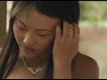 See Lor - Ua Siab Tso Koj Mus Music Video