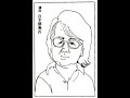 YouTubeサムネイル[bnid7StutQs] - 3枚目