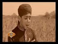 Aagaye Sarkar - Na Ho Aaraam Jis Bemaar
