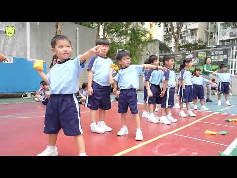 HKFEWWCBS︱精華片段 幼小運動會