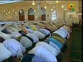 Salat al Jumu`ah 31 august 2007
