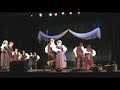 Folklorno dru?tvo Pazin - Balun