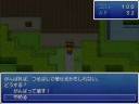 ????? - ???? play07