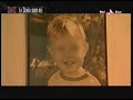 RAI2 - La Storia Siamo Noi: Paternit� e Daddy\