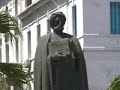 Tunis Tunisie