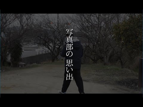 学生作品