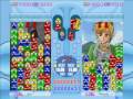 puyo pop fever   fever chain   voice pattern hack