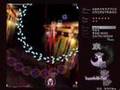 東方永夜抄 Stage5 霊夢-B