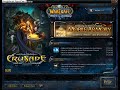 3.2 WTFBBQBLIZZ?! (Update)