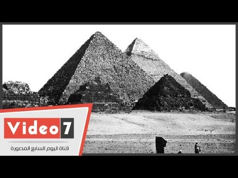 بالفيديو.. شاهد أقدم صور لمصر منذ عام 1880