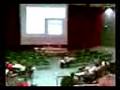 Uni lecture