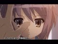 amv-pv-.html